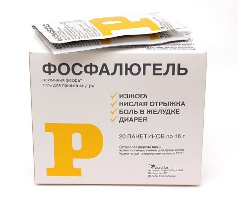 Какие существуют абсорбенты для кишечника? Какие существуют абсорбенты для кишечника?