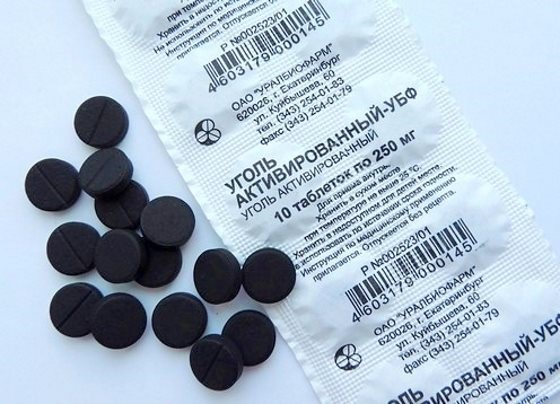 Какие существуют абсорбенты для кишечника? Какие существуют абсорбенты для кишечника?