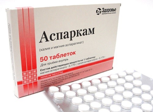 Применение препаратов калия и магния при судорогах Применение препаратов калия и магния при судорогах