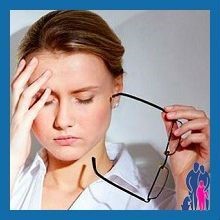 Боль в спине при простуде Боль в спине при простуде