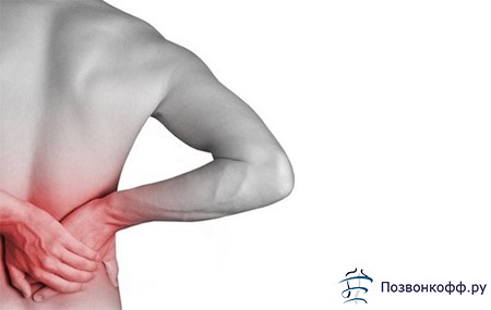 Болит спина в области ребер сзади Болит спина в области ребер сзади