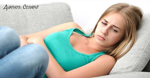 Боль в области солнечного сплетения - симптом или самостоятельное заболевание? Боль в области солнечного сплетения - симптом или самостоятельное заболевание?