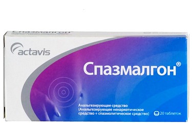 Ноющие боли в желудке - следствие проблем с ЖКТ Ноющие боли в желудке - следствие проблем с ЖКТ