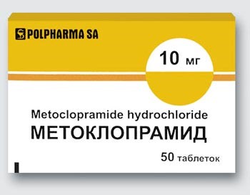 Ноющие боли в желудке - следствие проблем с ЖКТ Ноющие боли в желудке - следствие проблем с ЖКТ