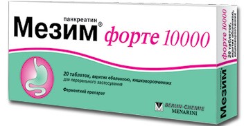 Ноющие боли в желудке - следствие проблем с ЖКТ Ноющие боли в желудке - следствие проблем с ЖКТ