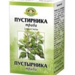 Как лечить брадикардию народными средствами Как лечить брадикардию народными средствами