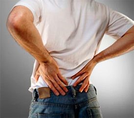 Что делать, когда сорвал спину: способы лечения Что делать, когда сорвал спину: способы лечения