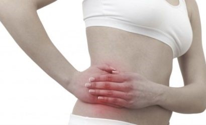 Тупая боль в правом боку со спины Тупая боль в правом боку со спины