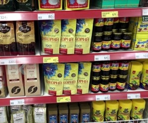 Употребление цикория при гастрите Употребление цикория при гастрите