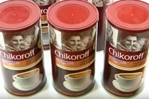 Употребление цикория при гастрите Употребление цикория при гастрите