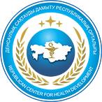 Идиопатический легочный фиброз Идиопатический легочный фиброз