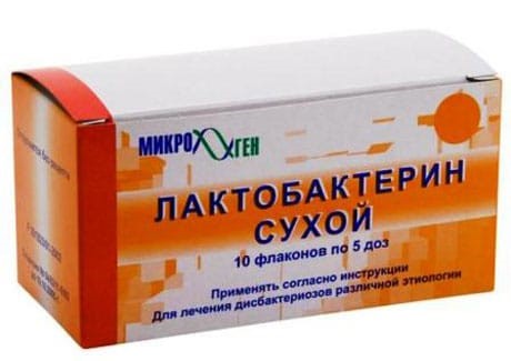 Как лечить запор при дисбактериозе? Какую использовать диету? Как лечить запор при дисбактериозе? Какую использовать диету?