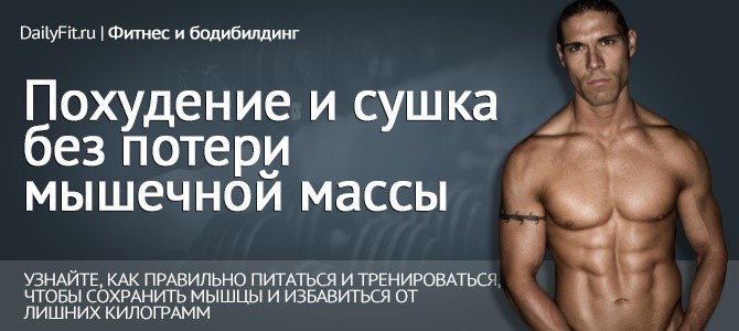 Можно ли кушать блины при панкреатите Можно ли кушать блины при панкреатите