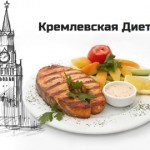 Диетический стол номер 5: рецепты и меню на неделю Диетический стол номер 5: рецепты и меню на неделю