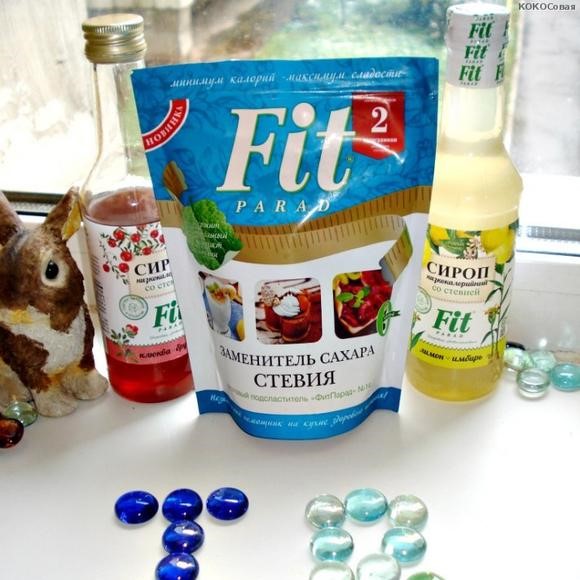 Сахарозаменитель полиол эритрит - отзывы, рецепты, фото Сахарозаменитель полиол эритрит - отзывы, рецепты, фото