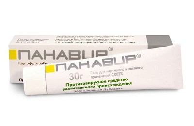 Герпангина у детей. При чем здесь вирус Коксаки и почему нельзя медлить с лечением? Герпангина у детей. При чем здесь вирус Коксаки и почему нельзя медлить с лечением?