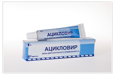 Герпангина у детей. При чем здесь вирус Коксаки и почему нельзя медлить с лечением? Герпангина у детей. При чем здесь вирус Коксаки и почему нельзя медлить с лечением?