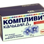 Список свечей от запора для детей (слабительных свечей): что безопаснее для новорожденных Список свечей от запора для детей (слабительных свечей): что безопаснее для новорожденных