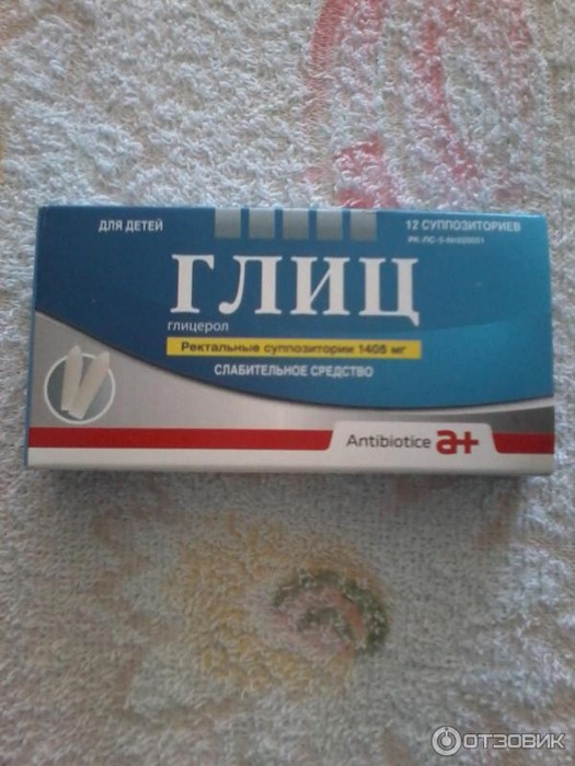 Список свечей от запора для детей (слабительных свечей): что безопаснее для новорожденных Список свечей от запора для детей (слабительных свечей): что безопаснее для новорожденных