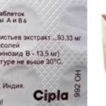 Список свечей от запора для детей (слабительных свечей): что безопаснее для новорожденных Список свечей от запора для детей (слабительных свечей): что безопаснее для новорожденных