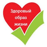 Признаки развивающегося инфаркта миокарда у мужчин и какую помощь нужно оказать? Признаки развивающегося инфаркта миокарда у мужчин и какую помощь нужно оказать?