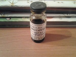 Протаргол при отите: состав, применение и противопоказания Протаргол при отите: состав, применение и противопоказания