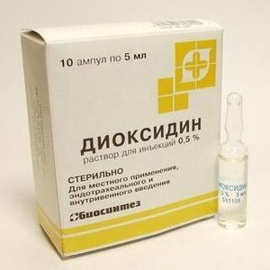 Протаргол при отите: состав, применение и противопоказания Протаргол при отите: состав, применение и противопоказания