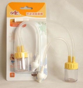 Протаргол при отите: состав, применение и противопоказания Протаргол при отите: состав, применение и противопоказания