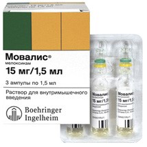 Препараты и уколы от артроза коленного сустава Препараты и уколы от артроза коленного сустава