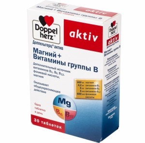 Необходимо ли принимать витамины и витаминные комплексы при заболевании сердца? Необходимо ли принимать витамины и витаминные комплексы при заболевании сердца?