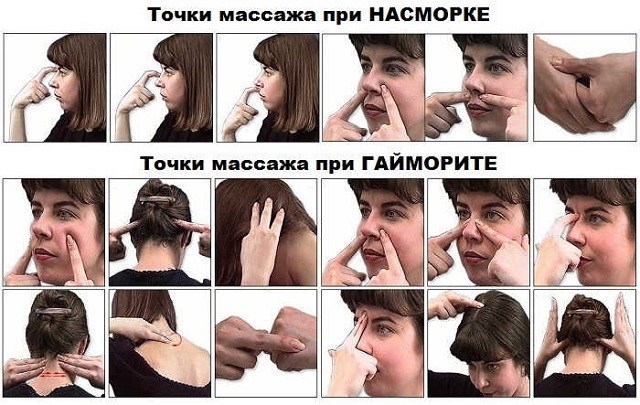 Какие можно выполнять физиопроцедуры при гайморите? Какие можно выполнять физиопроцедуры при гайморите?