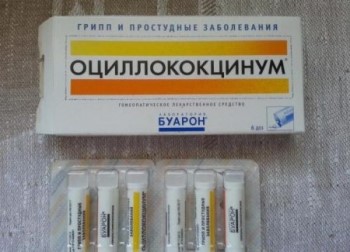 Чем лечить насморк на 3 триместре беременности Чем лечить насморк на 3 триместре беременности