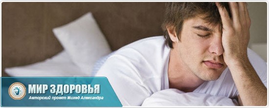 Можно ли быстро и навсегда избавиться от геморроя? Можно ли быстро и навсегда избавиться от геморроя?