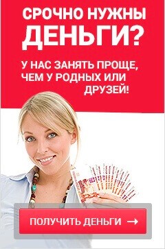 Как передается гепатит В Как передается гепатит В