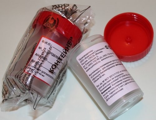 Особенности сбора мочи для анализа у новорожденных Особенности сбора мочи для анализа у новорожденных