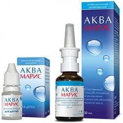 Выбираем дешевые и действенные капли в нос Выбираем дешевые и действенные капли в нос