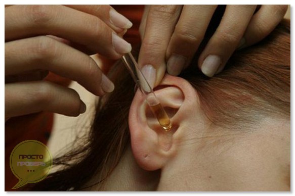 Инструкция по применению спрея и капель в нос Полидекса Инструкция по применению спрея и капель в нос Полидекса