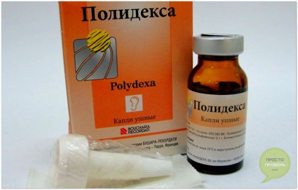 Инструкция по применению спрея и капель в нос Полидекса Инструкция по применению спрея и капель в нос Полидекса