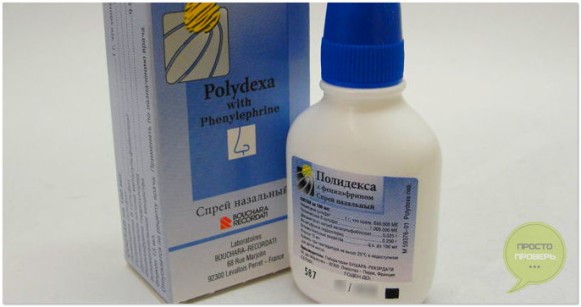 Инструкция по применению спрея и капель в нос Полидекса Инструкция по применению спрея и капель в нос Полидекса