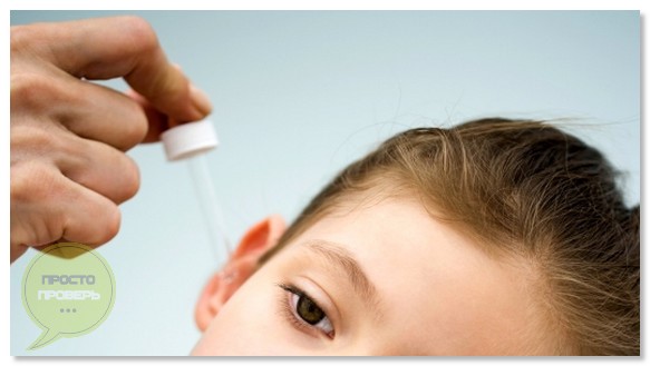 Инструкция по применению спрея и капель в нос Полидекса Инструкция по применению спрея и капель в нос Полидекса