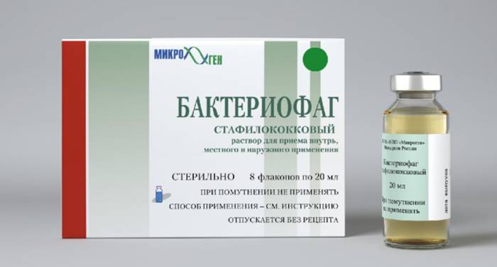 Клебсиелла: симптомы, лечение, пневмония у детей Клебсиелла: симптомы, лечение, пневмония у детей