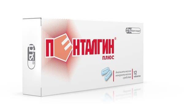 Лечение кашля кодеинсодержащими препаратами Лечение кашля кодеинсодержащими препаратами