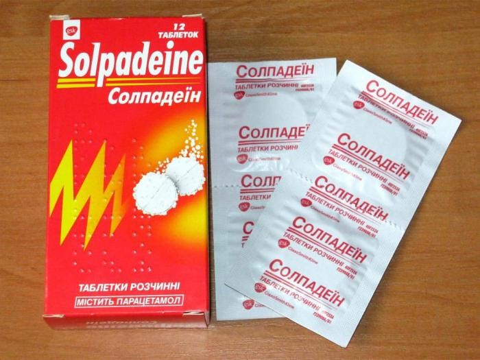 Лечение кашля кодеинсодержащими препаратами Лечение кашля кодеинсодержащими препаратами