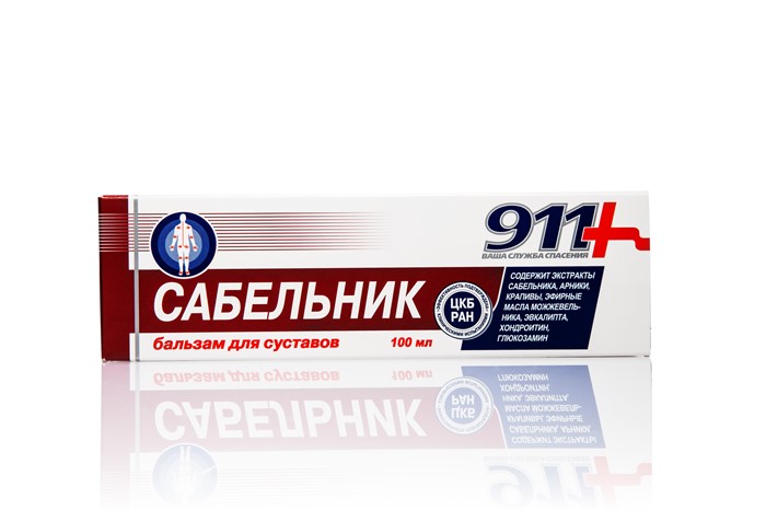 Гель-бальзам 911 для суставов: мазь с сабельником и хондроитином Гель-бальзам 911 для суставов: мазь с сабельником и хондроитином