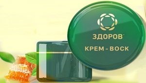 Крем-воск «Здоров» для суставов Крем-воск «Здоров» для суставов