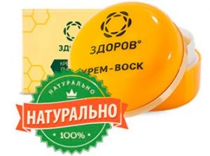 Крем-воск «Здоров» для суставов Крем-воск «Здоров» для суставов