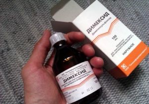 Пяточная шпора лечение димексидом Пяточная шпора лечение димексидом