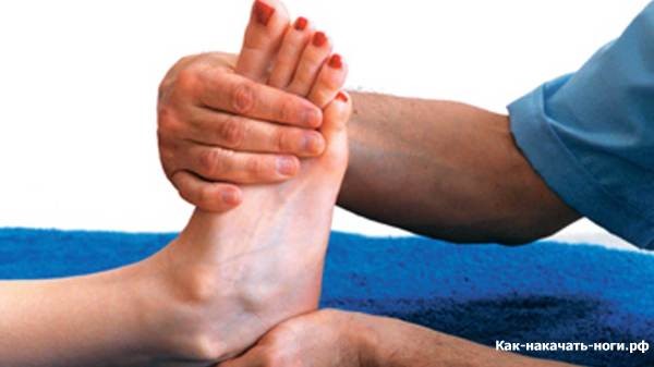 Разрыв связок голеностопного сустава фото Разрыв связок голеностопного сустава фото