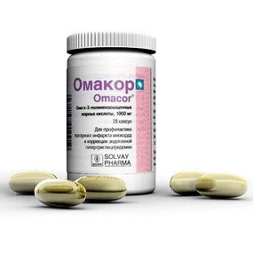 Недостаточная эффективность холестирамина Недостаточная эффективность холестирамина