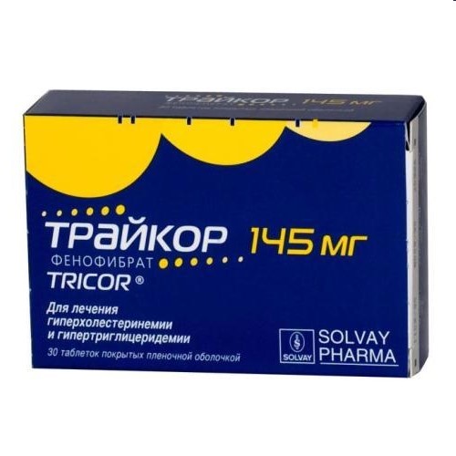 Недостаточная эффективность холестирамина Недостаточная эффективность холестирамина